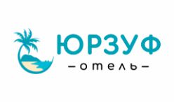 Юрзуф отель в Гурзуфе в Крыму